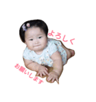 muchi babybaby（個別スタンプ：14）