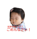 muchi babybaby（個別スタンプ：15）