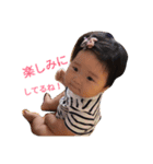 muchi babybaby（個別スタンプ：16）