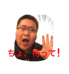 MIKUPO-（個別スタンプ：4）