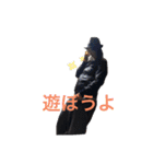MIKUPO-（個別スタンプ：10）