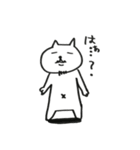 ネコヒゲ（個別スタンプ：5）