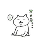 ネコヒゲ（個別スタンプ：6）