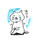 ネコヒゲ（個別スタンプ：8）