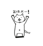 ネコヒゲ（個別スタンプ：9）