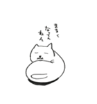 ネコヒゲ（個別スタンプ：11）
