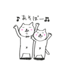 ネコヒゲ（個別スタンプ：15）
