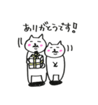 ネコヒゲ（個別スタンプ：17）