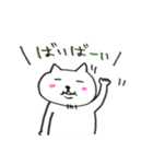 ネコヒゲ（個別スタンプ：19）