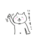 ネコヒゲ（個別スタンプ：22）