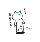 ネコヒゲ（個別スタンプ：24）