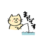 猫のねこぽろ（個別スタンプ：7）