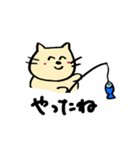 猫のねこぽろ（個別スタンプ：8）