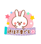 あーちゃん専用！名前スタンプ（個別スタンプ：37）