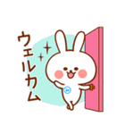 みき専用！名前スタンプ（個別スタンプ：19）