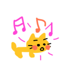 にくめないニャンコ（個別スタンプ：14）