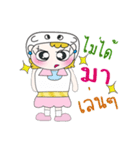 Hi！ My name is Fadee. ！（個別スタンプ：3）