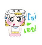 Hi！ My name is Fadee. ！（個別スタンプ：7）