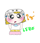 Hi！ My name is Fadee. ！（個別スタンプ：10）