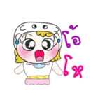 Hi！ My name is Fadee. ！（個別スタンプ：12）