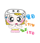 Hi！ My name is Fadee. ！（個別スタンプ：14）