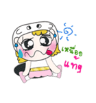 Hi！ My name is Fadee. ！（個別スタンプ：20）