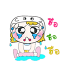 Hi！ My name is Fadee. ！（個別スタンプ：21）