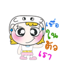 Hi！ My name is Fadee. ！（個別スタンプ：22）