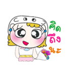 Hi！ My name is Fadee. ！（個別スタンプ：25）