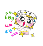 Hi！ My name is Fadee. ！（個別スタンプ：27）