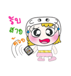 Hi！ My name is Fadee. ！（個別スタンプ：36）