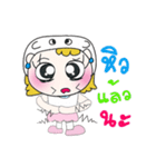 Hi！ My name is Fadee. ！（個別スタンプ：39）