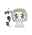 ^_^ ！ My name is Maji.. ！（個別スタンプ：2）