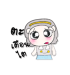 ^_^ ！ My name is Maji.. ！（個別スタンプ：6）