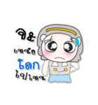 ^_^ ！ My name is Maji.. ！（個別スタンプ：10）