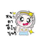 ^_^ ！ My name is Maji.. ！（個別スタンプ：16）