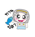 ^_^ ！ My name is Maji.. ！（個別スタンプ：21）