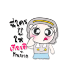 ^_^ ！ My name is Maji.. ！（個別スタンプ：27）