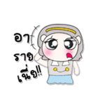 ^_^ ！ My name is Maji.. ！（個別スタンプ：29）