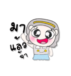 ^_^ ！ My name is Maji.. ！（個別スタンプ：39）