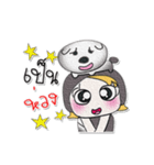 ^_^！ Miss. Moji. Dog.（個別スタンプ：16）