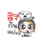 ^_^！ Miss. Moji. Dog.（個別スタンプ：20）