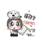 ^_^！ Miss. Moji. Dog.（個別スタンプ：36）