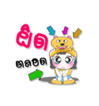 My name is Nancy.. ！ Dog.（個別スタンプ：13）