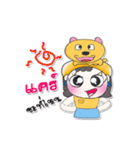 My name is Nancy.. ！ Dog.（個別スタンプ：16）