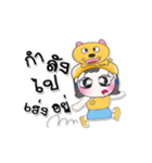 My name is Nancy.. ！ Dog.（個別スタンプ：23）