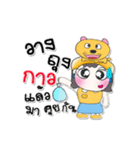 My name is Nancy.. ！ Dog.（個別スタンプ：32）