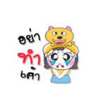 My name is Nancy.. ！ Dog.（個別スタンプ：33）