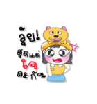 My name is Nancy.. ！ Dog.（個別スタンプ：35）