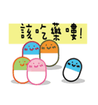 Pills ＆ works（個別スタンプ：6）